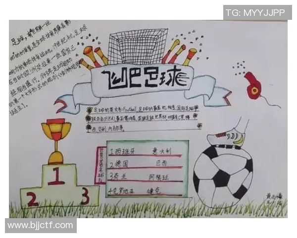 古诗词中的足球英雄谱写球场传奇与人生哲学 古诗词中的足球英雄谱写球场传奇与人生哲学