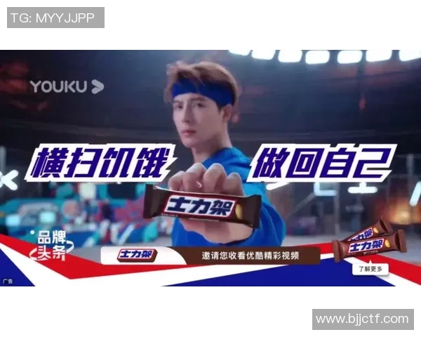 足球明星代言士力架广告创意图赏析与背后的故事揭秘