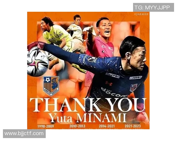 足球明星的文化程度对职业生涯和社会影响的深远探讨与思考 足球明星的文化程度对职业生涯和社会影响的深远探讨与思考