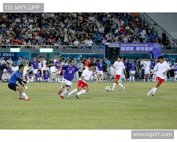 中国足球盛宴全球明星齐聚展现绿茵风采与激情碰撞